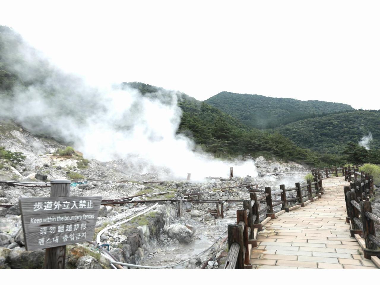 Unzen Sky Hotel Exterior photo